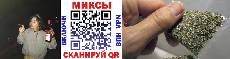Купить закладки  Обь  Бутират бутандиол 