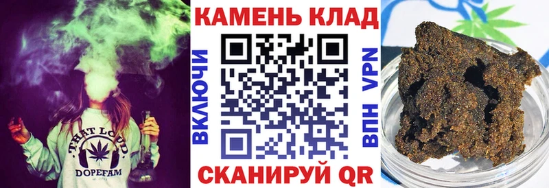 ГАШ AMNESIA HAZE  Купить где  Обь 
