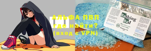 хмурый Куйбышев