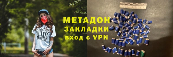 дживик Кукмор