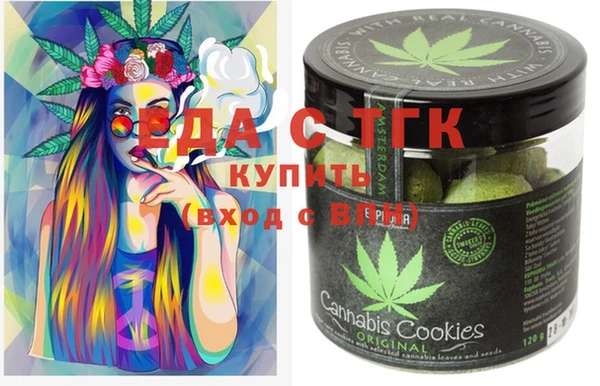 хмурый Куйбышев
