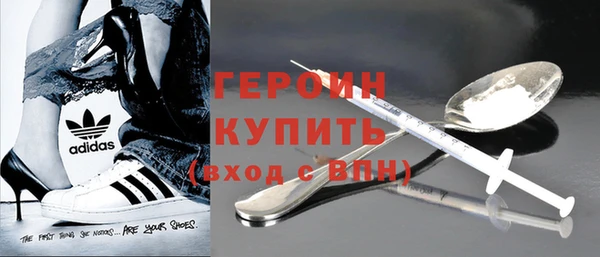 хмурый Куйбышев