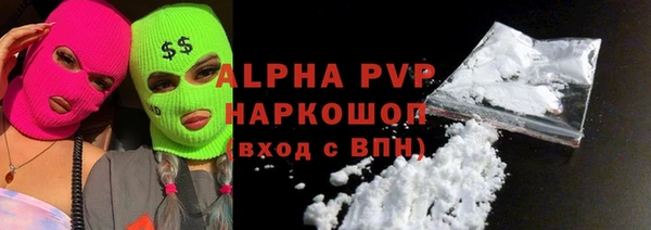 дживик Кукмор