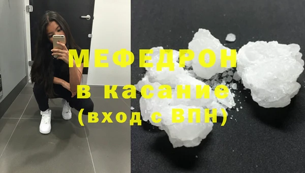 наркотики Кулебаки