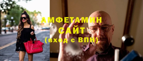 дживик Кукмор