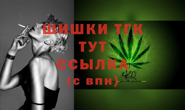наркотики Кулебаки