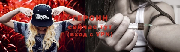 дживик Кукмор