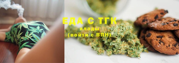 хмурый Куйбышев