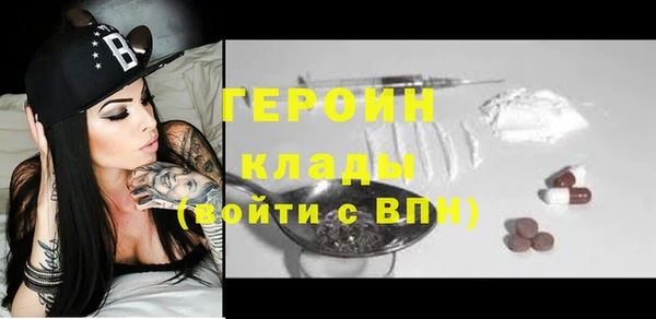хмурый Куйбышев