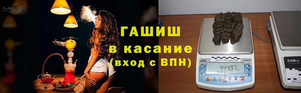 хмурый Куйбышев