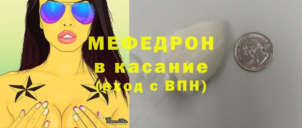 дживик Кукмор