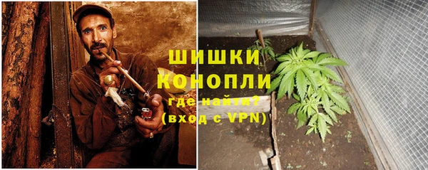 наркотики Кулебаки