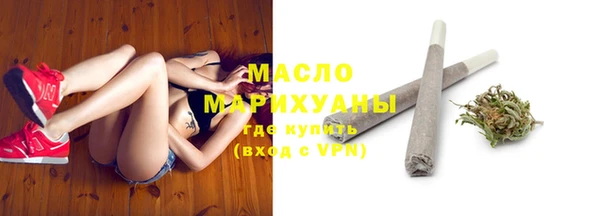 дживик Кукмор