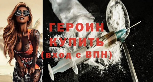 дживик Кукмор
