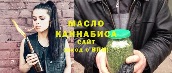 наркотики Кулебаки