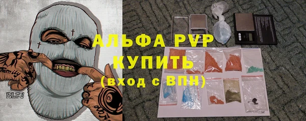 дживик Кукмор
