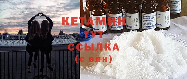 хмурый Куйбышев