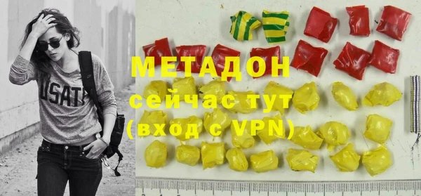 дживик Кукмор