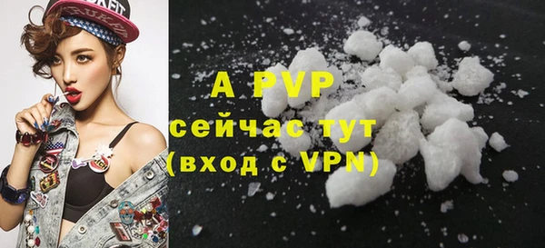 дживик Кукмор