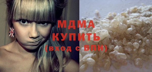 дживик Кукмор