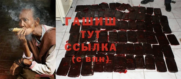 наркотики Кулебаки
