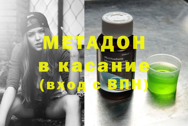 хмурый Куйбышев