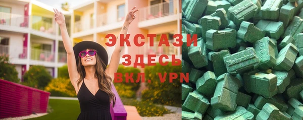 наркотики Кулебаки