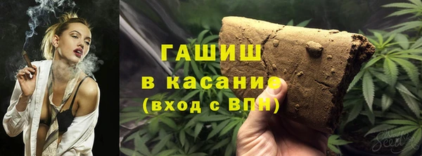 наркотики Кулебаки
