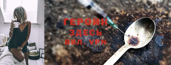 дживик Кукмор