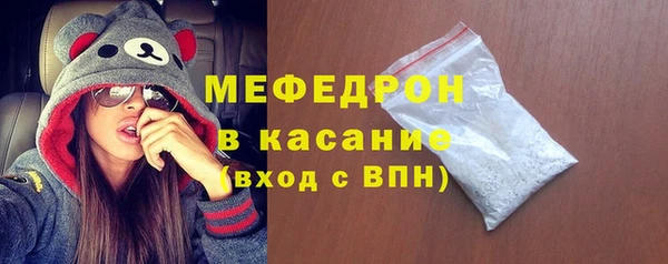наркотики Кулебаки