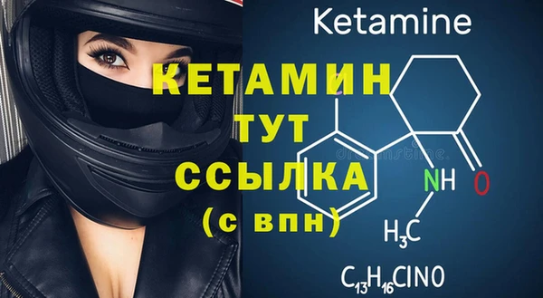 хмурый Куйбышев