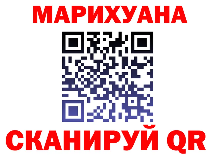 А ПВП СК КРИС как войти это kraken Обь