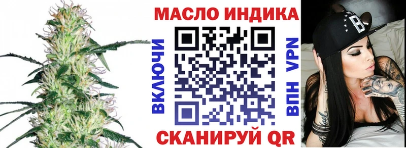 Купить закладки  Обь  ТГК Wax 