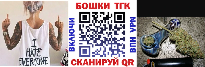 Конопля White Widow Обь